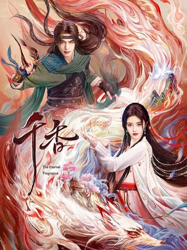 Poster phim Thiên Hương trên PhimMoi