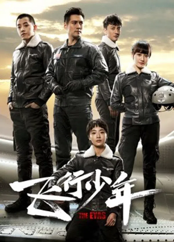 Xem Phim Thiếu Niên Phi Hành Vietsub HD Online